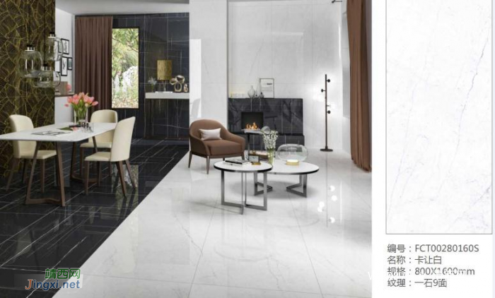 新品 - 欧神诺通体大理石6T瓷砖，让品质生活触手可及 - 靖西网