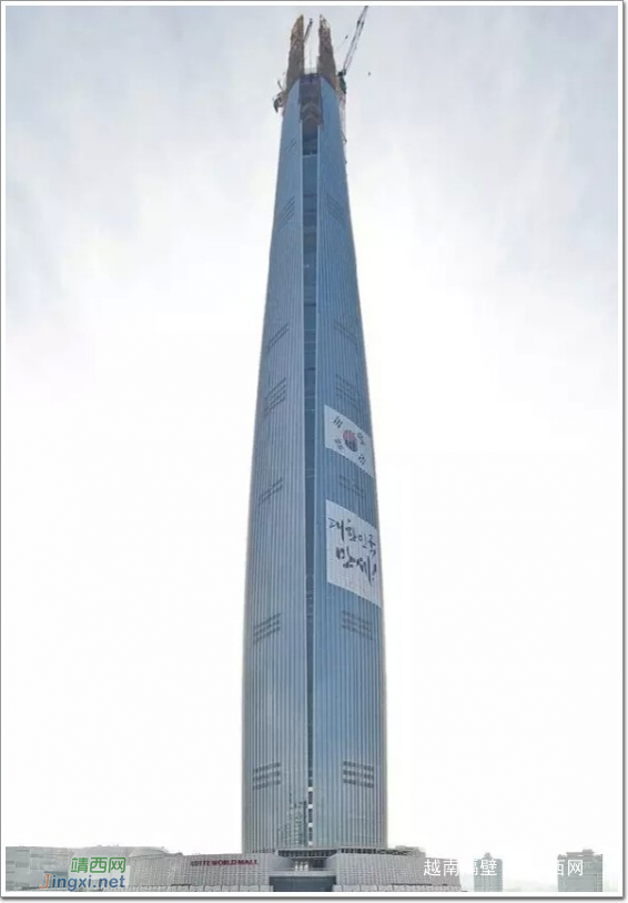 韩国的乐天世界tower - 靖西网
