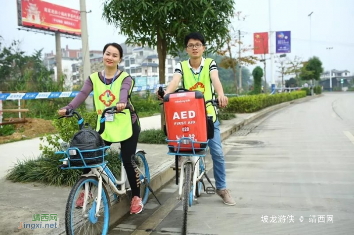 为你点赞:骑行救护队，至少35个队! - 靖西网