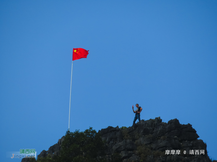 大院村，红旗飘。 - 靖西网