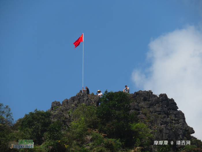 大院村，红旗飘。 - 靖西网