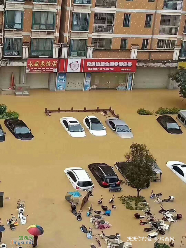 靖西水景图集 - 靖西网