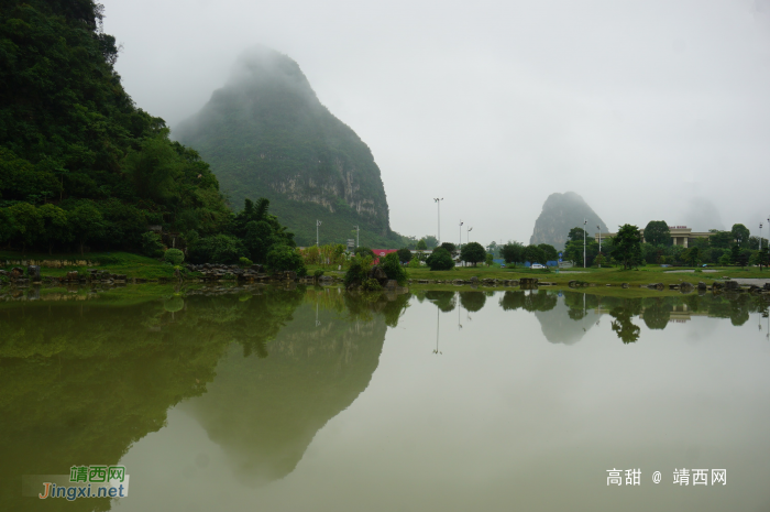 雨中的太极公园 - 靖西网