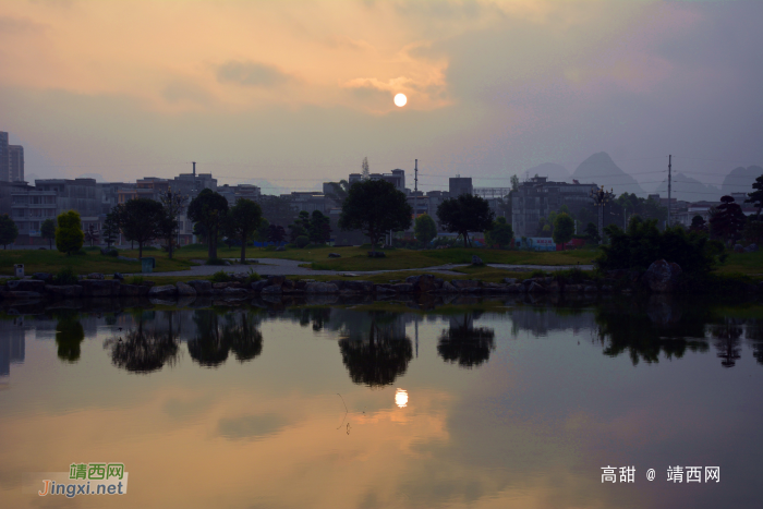 雨中的太极公园 - 靖西网