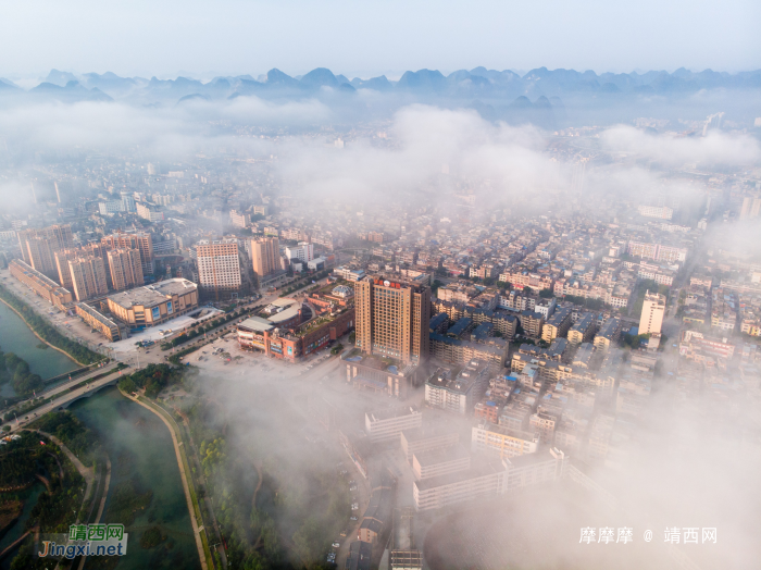 绝对震撼，云雾下的靖西市城区！ - 靖西网