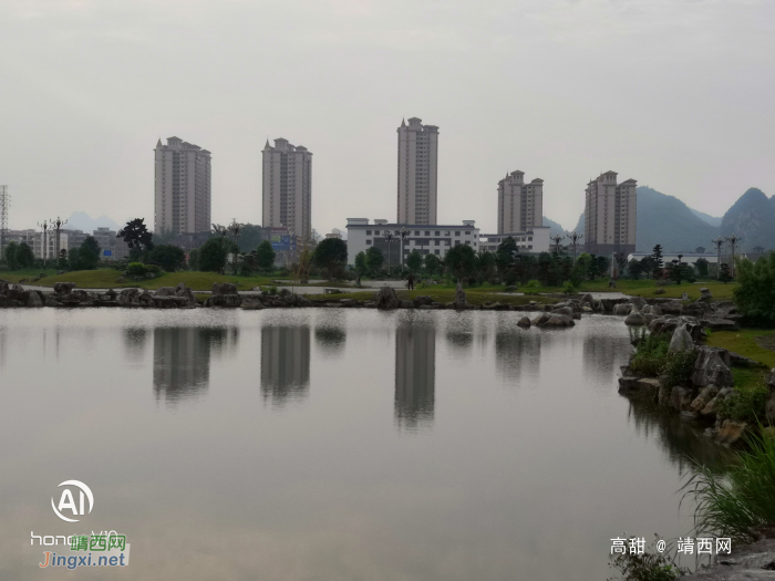 雨中的太极公园 - 靖西网