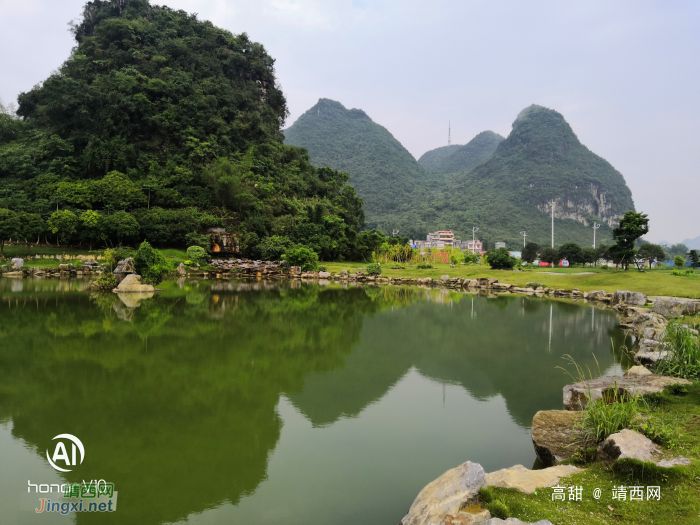 雨中的太极公园 - 靖西网