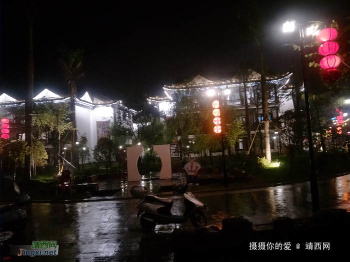 雨夜困古镇也拍几张。 - 靖西网