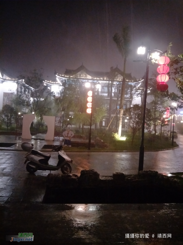 雨夜困古镇也拍几张。 - 靖西网