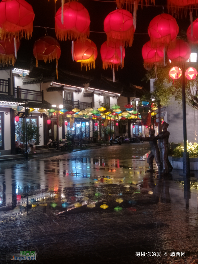 雨夜困古镇也拍几张。 - 靖西网