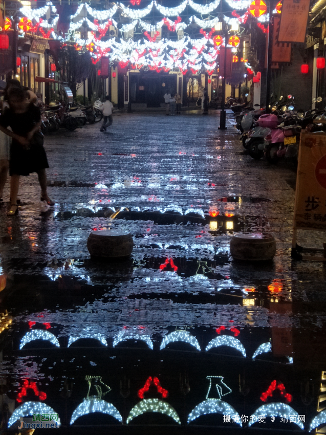 雨夜困古镇也拍几张。 - 靖西网