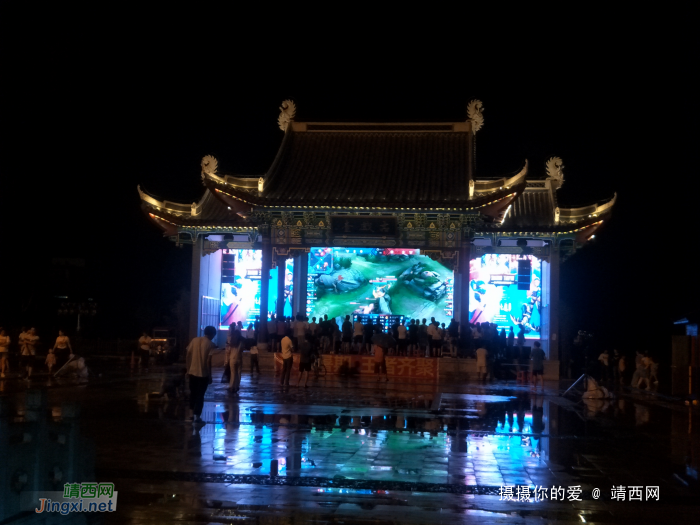 雨夜困古镇也拍几张。 - 靖西网