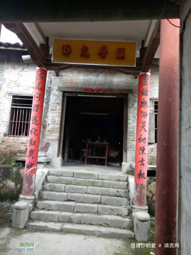 百年古庙：弥陀寺，能否号称靖西第一老庙？ - 靖西网 - 第4页