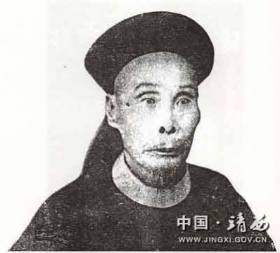 历史名人——刘永福 - 靖西网 历史名人——刘永福 - 靖西网