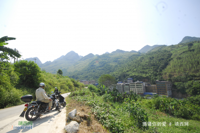 谷拉，我劲骚骚地来了 - 靖西网 - 第9页