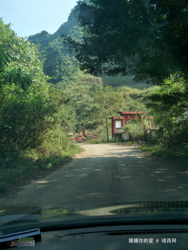 重游三叠岭旧路 - 靖西网