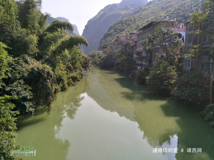 谷拉，我劲骚骚地来了 - 靖西网 - 第9页