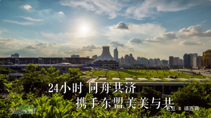 【视频】 广西24小时 - 靖西网