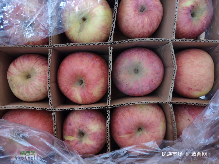 民族市场开启水果批发模式好苹果60元一大件 - 靖西网