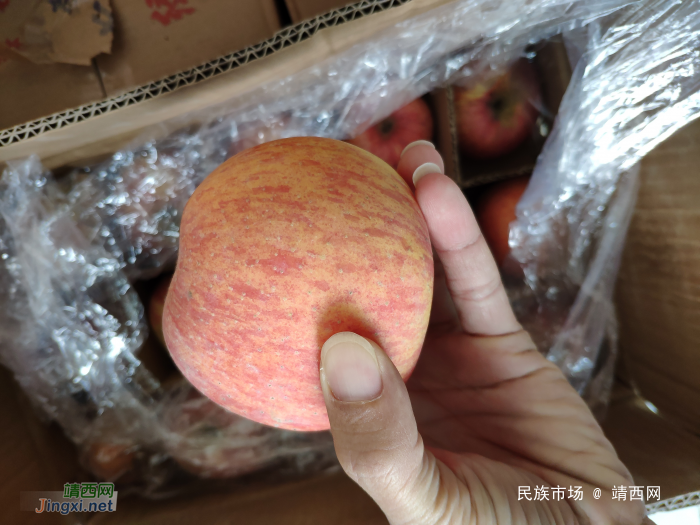民族市场开启水果批发模式好苹果60元一大件 - 靖西网
