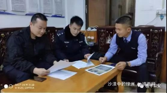 广西3名男子造谣疫情信息被警方查处 - 靖西网