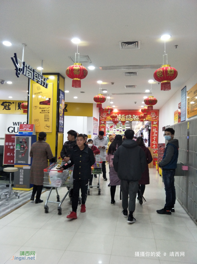 疫情期的靖西:初三，体验超市。 - 靖西网