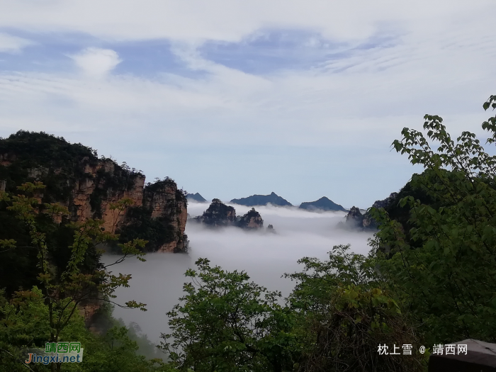 和同事的张家界上山下海游记 - 靖西网 - 第5页