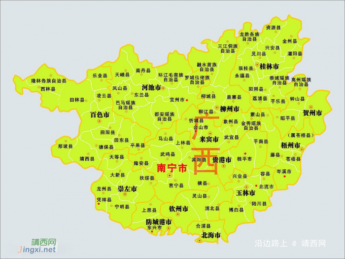 全国、广西、百色疫情速报 - 靖西网