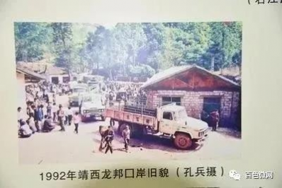 历数已撤销的百色市14个行政区域（百色原来是个巨无霸） - 靖西网