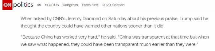 特朗普又怪中国“没有早一点提醒”，CNN来劲儿了 - 靖西网