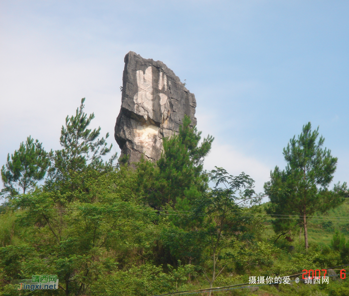 尺碑，被遗忘的风景 - 靖西网