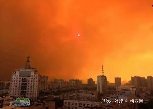 悲痛！四川西昌突发森林火灾已造成19人遇难 - 靖西网