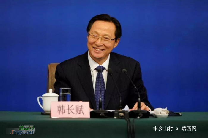 农业农村部部长韩长赋：中国不会发生粮食危机 - 靖西网