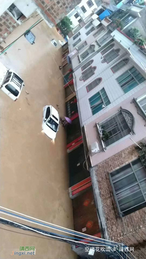 广西那坡县遭遇特大洪灾。 - 靖西网
