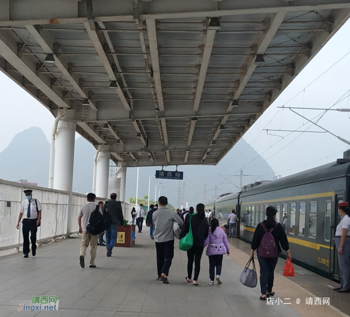 靖西火车站展示了多彩的天气 - 靖西网