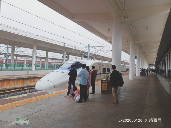 靖西火车站展示了多彩的天气 - 靖西网
