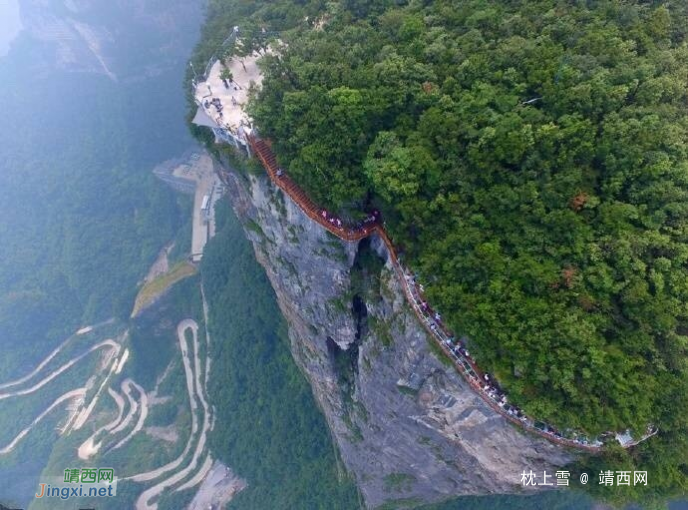 和同事的张家界上山下海游记 - 靖西网 - 第6页