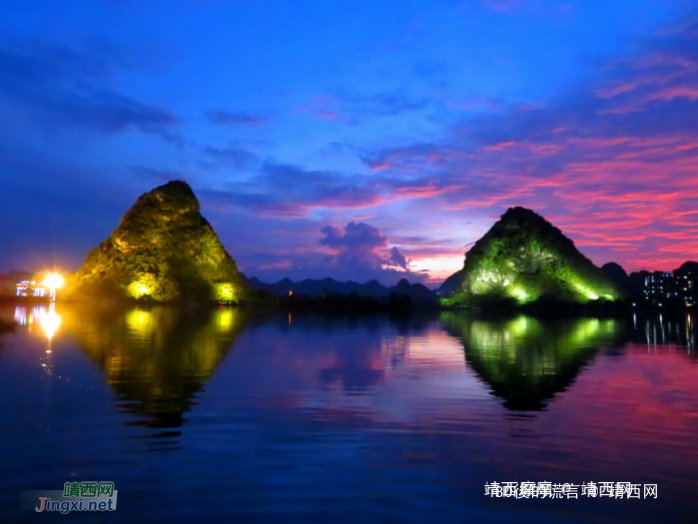 靖西各地地名的文化内涵 - 靖西网 靖西各地地名的文化内涵 - 靖西网
