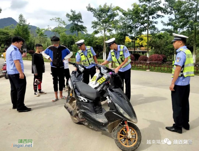 靖西四个花季少年的“自驾”旅途是怎样结束的 - 五大曝光 - 靖西网