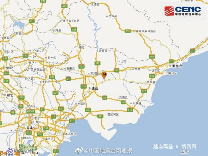 唐山突发5.1级地震，北京等地震感明显 - 靖西网