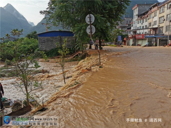 凌云：暴雨致山洪内涝 消防紧急救援 - 靖西网