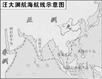 古代中国八位旅行“达人” - 靖西网
