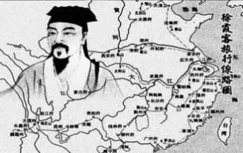 古代中国八位旅行“达人” - 靖西网
