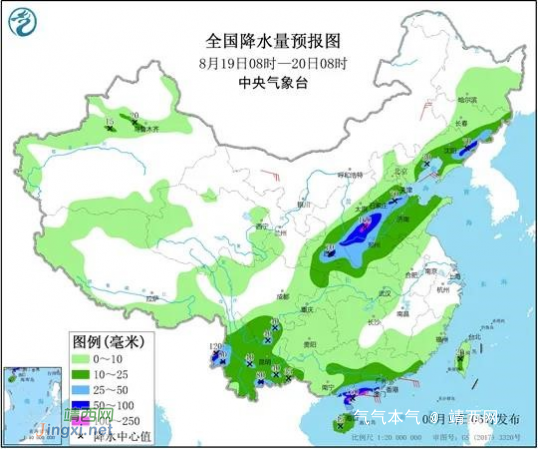 7号台风“海高斯”生成，暴雨+大风将“杀”到广西 - 靖西网