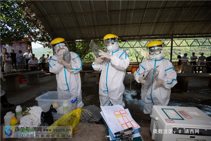 预防为先，实战演练，时刻准备 百色市鼠疫防控技术培训暨应急处置演练在隆林举行 - 靖西网