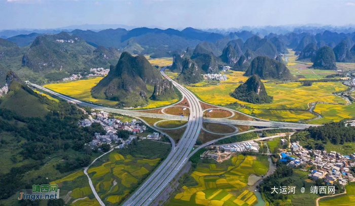今年国庆高速公路免费通行政策变了 - 靖西网