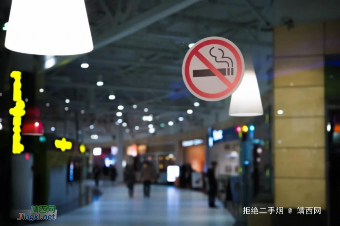 从疫情中复苏的中国：强化控烟，迫在眉睫 - 靖西网