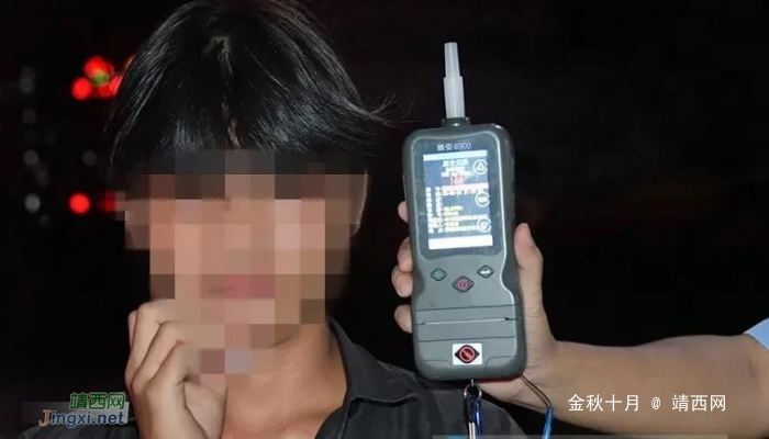 田东县一少年无证醉驾被查处，哭求民警：“别告诉我爸！” - 靖西网