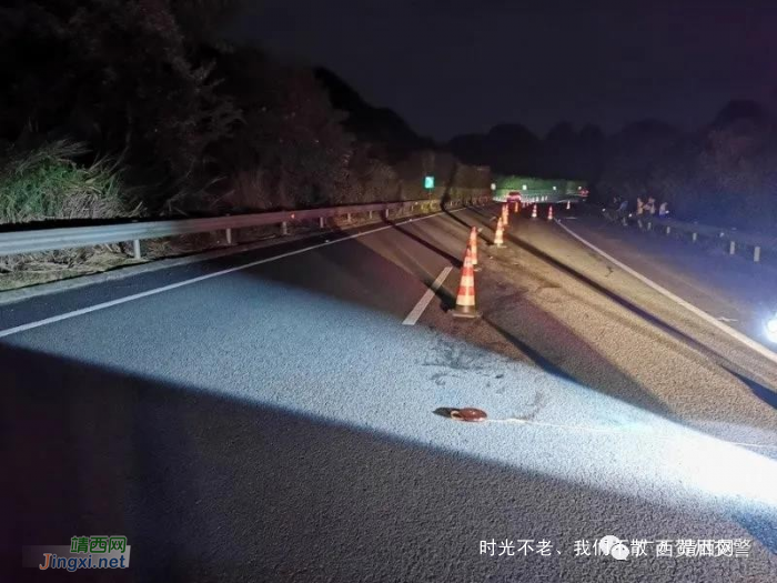 悬赏 - 10月2日包茂高速贺州路段1人被撞身亡！肇事车辆逃逸 - 靖西网
