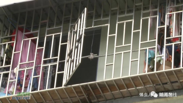 靖西的收租公婆注意了！广西2岁男童爬防盗网，从4楼坠亡！法院判房东赔偿近16万元 - 靖西网